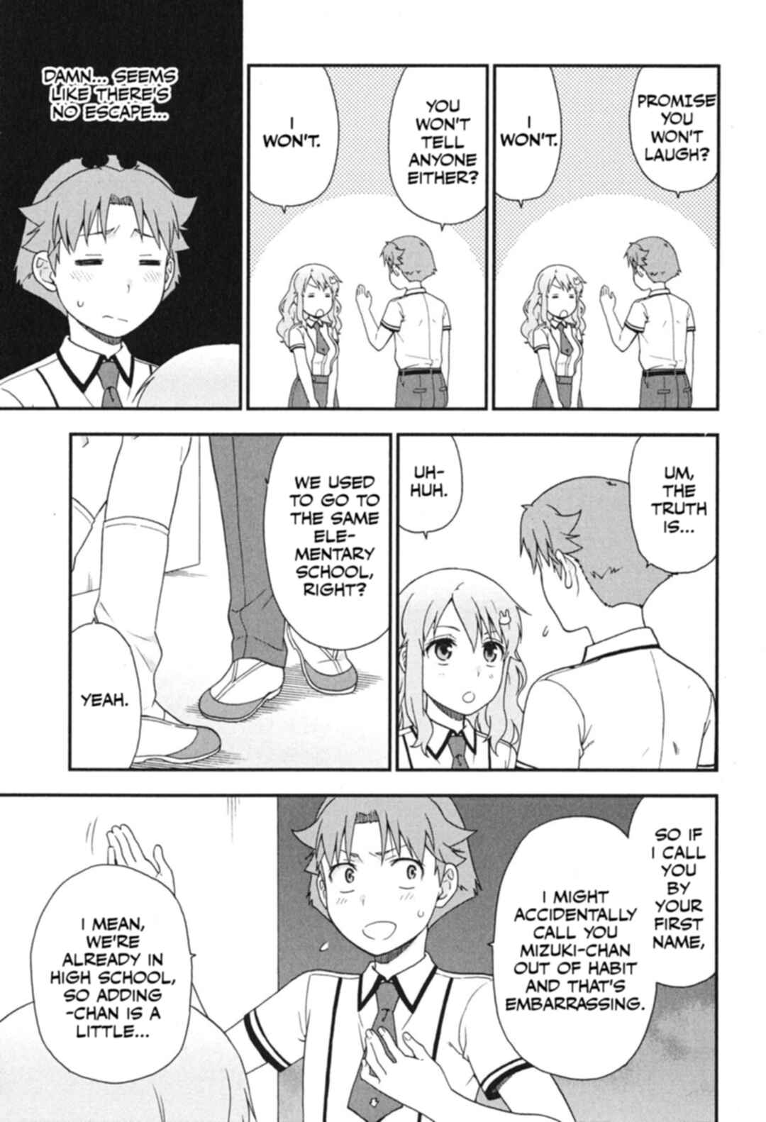 Baka to Test to Shoukanjuu Chapter 73 - Page 15