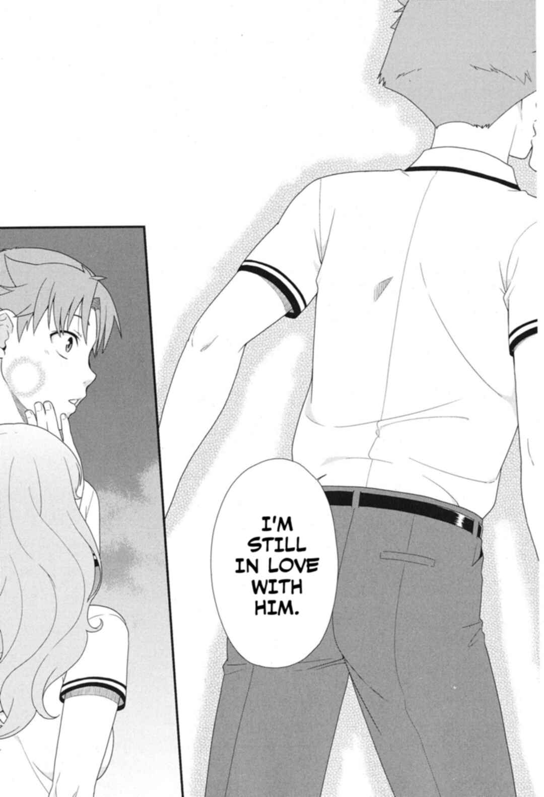 Baka to Test to Shoukanjuu Chapter 73 - Page 21