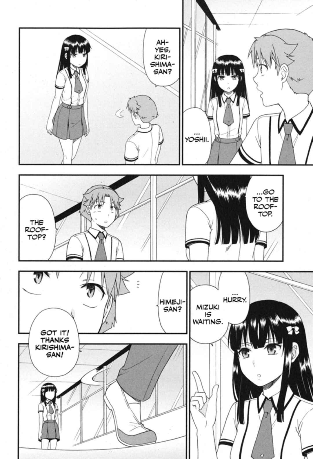 Baka to Test to Shoukanjuu Chapter 73 - Page 4