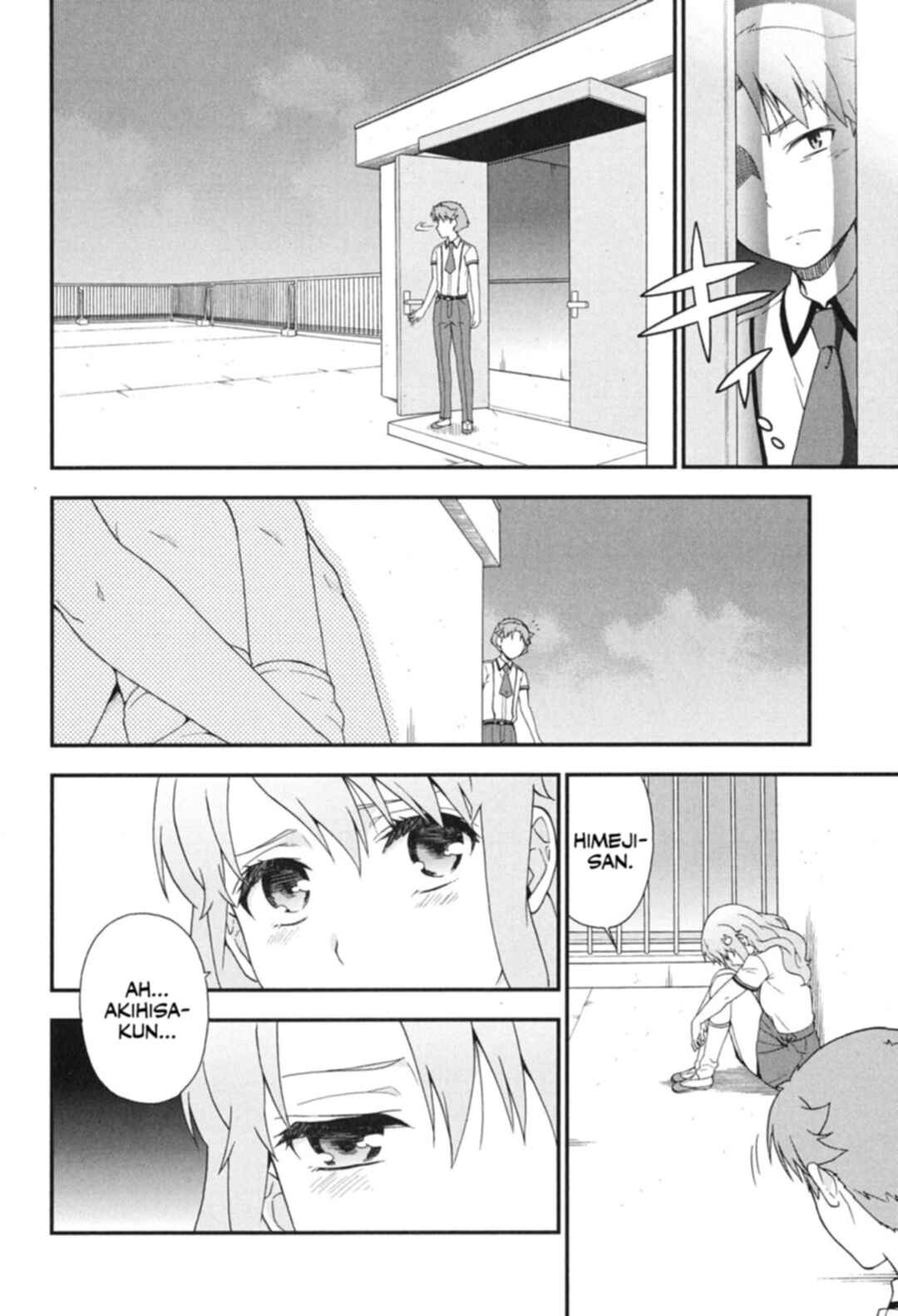 Baka to Test to Shoukanjuu Chapter 73 - Page 6