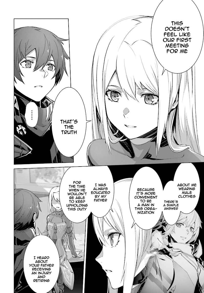 Naze Boku no Sekai wo Daremo Oboeteinai no ka? Chapter 10 - Page 21