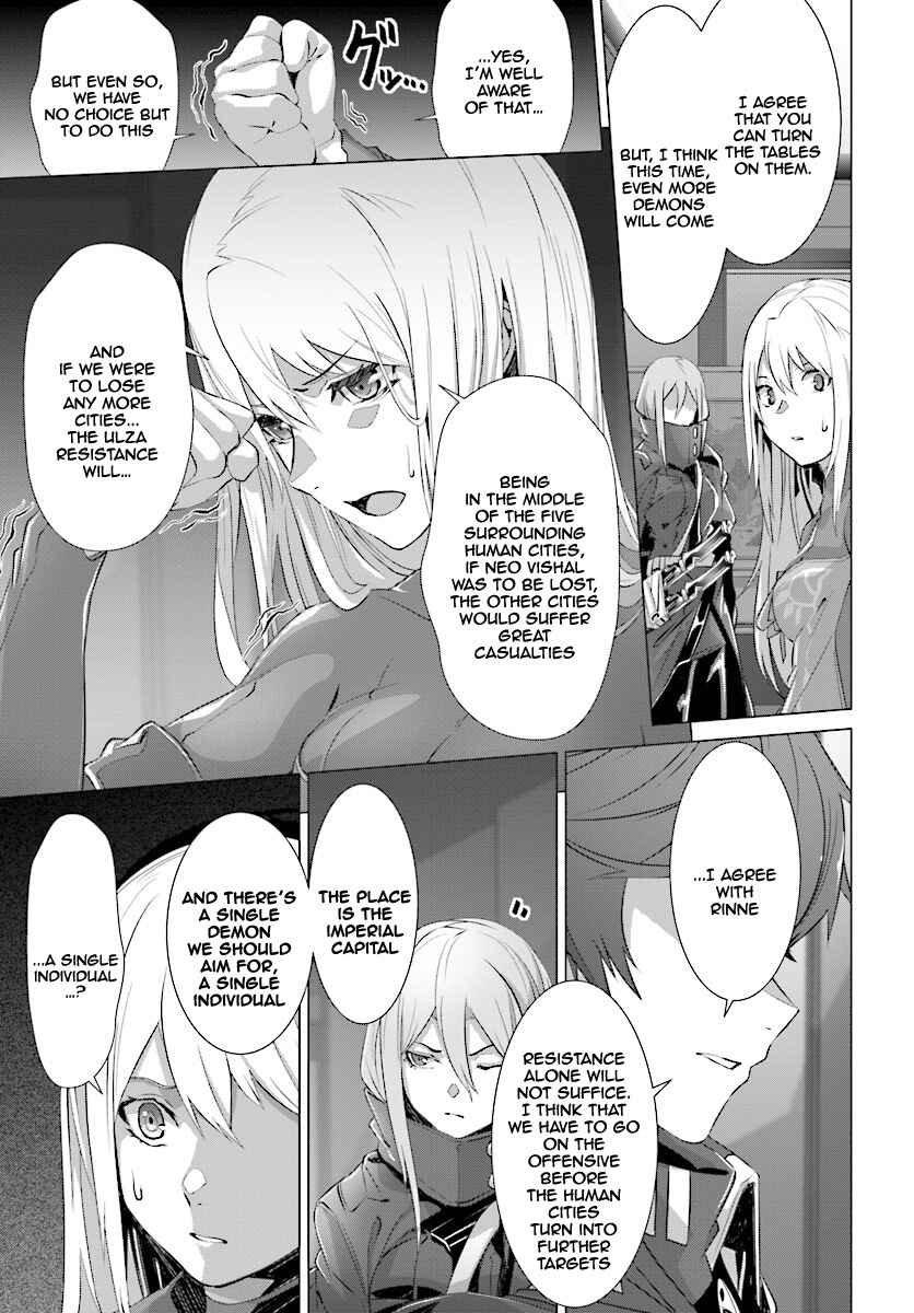 Naze Boku no Sekai wo Daremo Oboeteinai no ka? Chapter 10 - Page 24