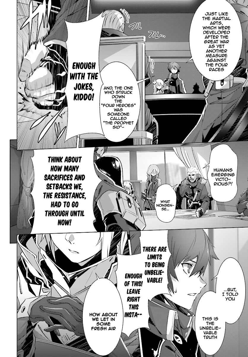 Naze Boku no Sekai wo Daremo Oboeteinai no ka? Chapter 10 - Page 3