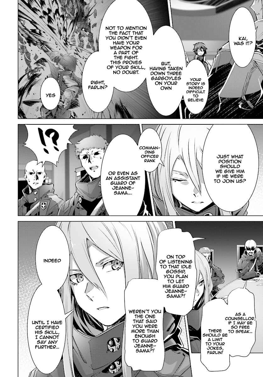 Naze Boku no Sekai wo Daremo Oboeteinai no ka? Chapter 10 - Page 5