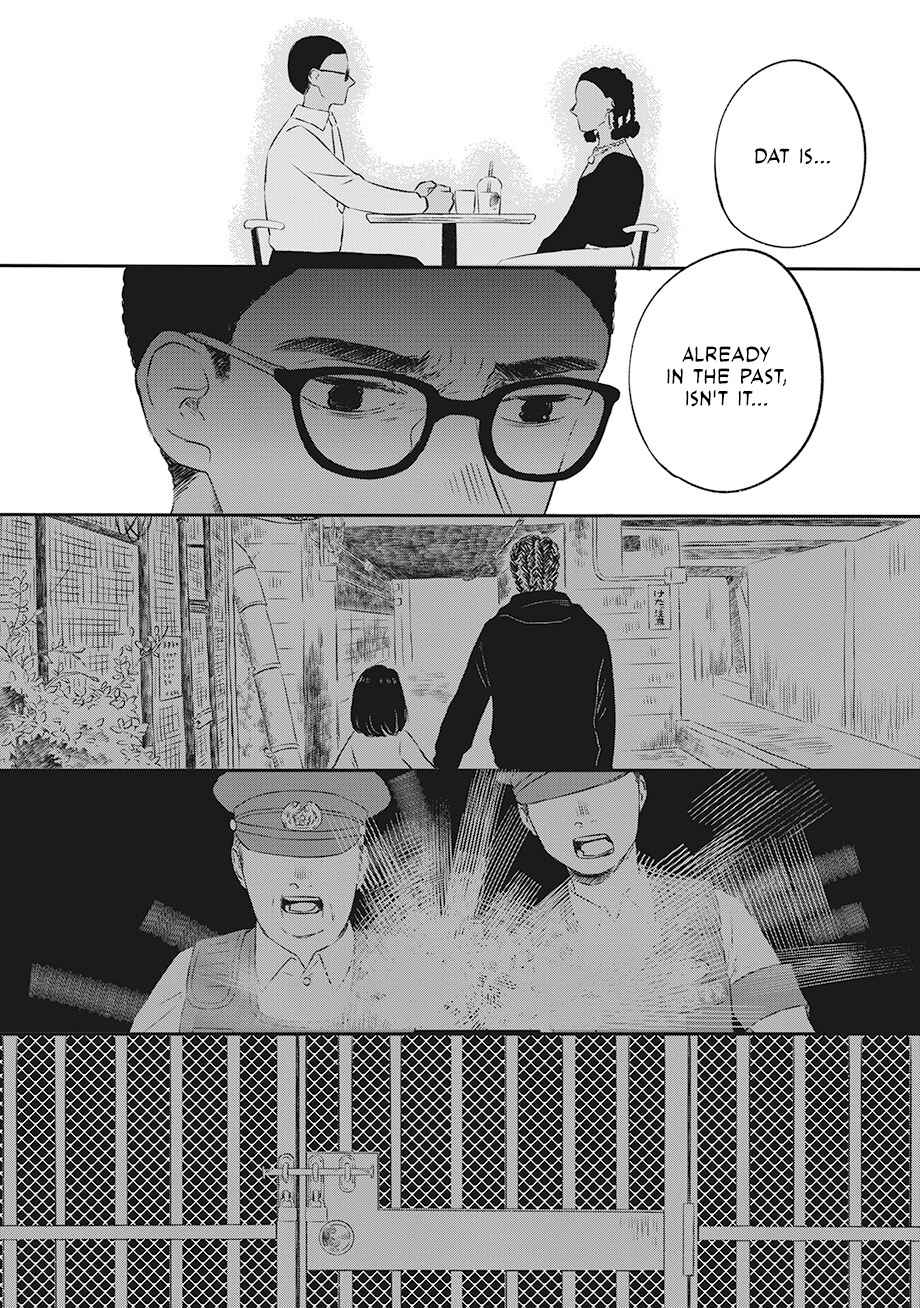 Hanbun Kyoudai Chapter 1 - Page 11