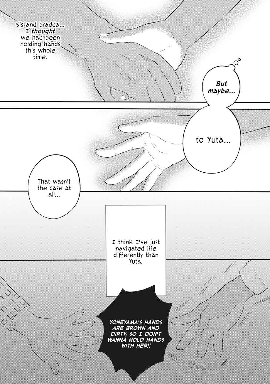 Hanbun Kyoudai Chapter 1 - Page 14