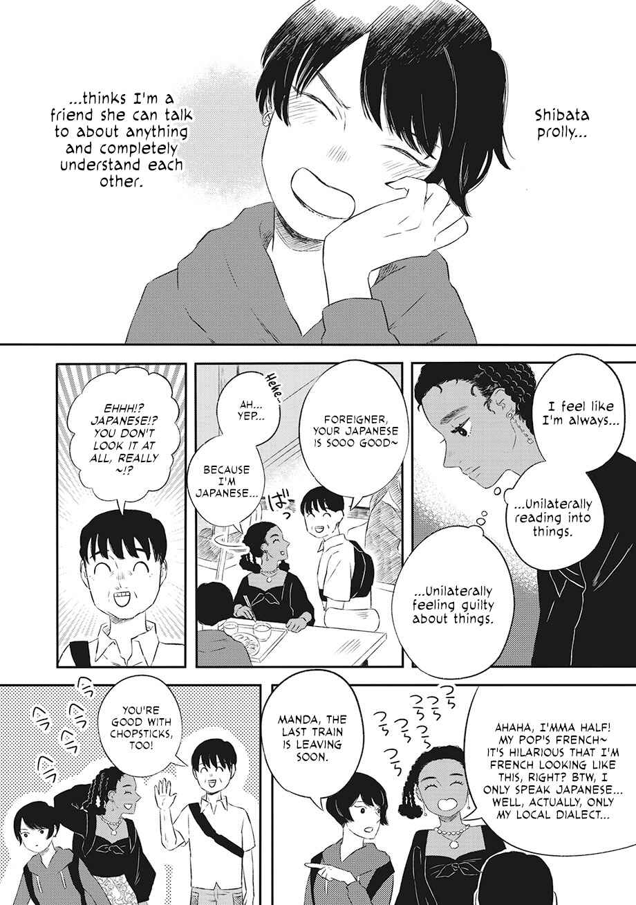 Hanbun Kyoudai Chapter 1 - Page 21