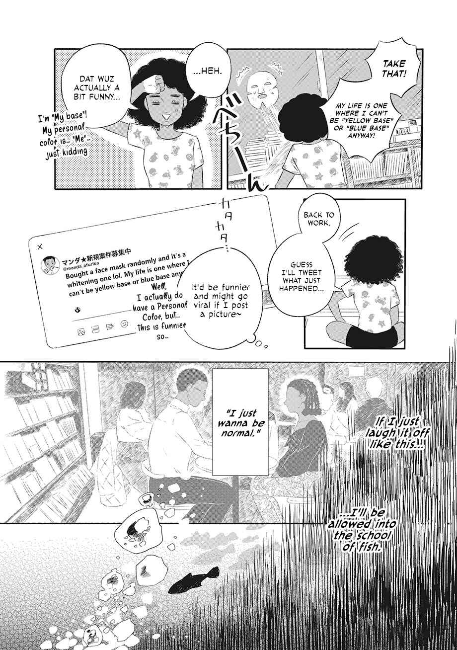 Hanbun Kyoudai Chapter 1 - Page 29