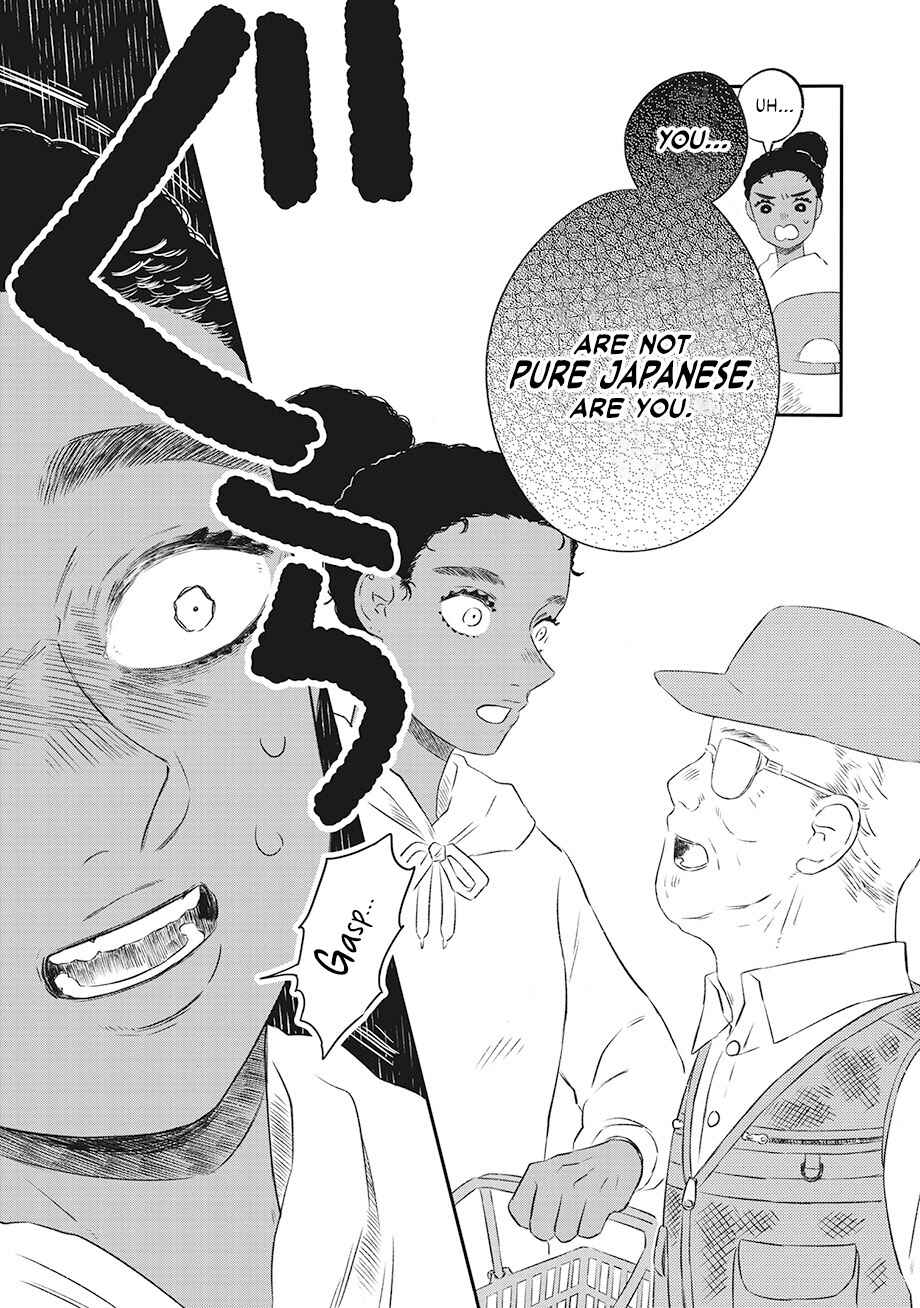Hanbun Kyoudai Chapter 1 - Page 32