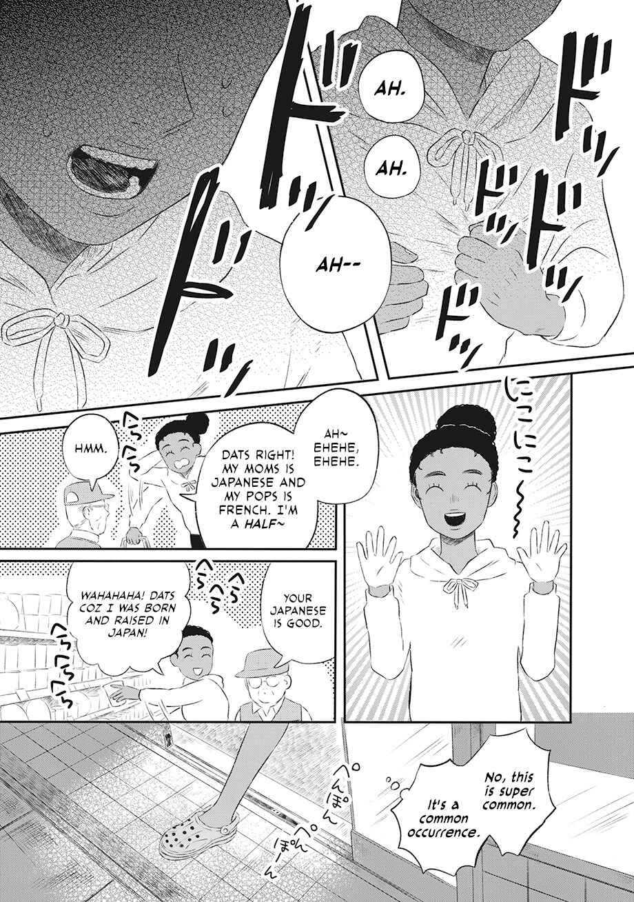Hanbun Kyoudai Chapter 1 - Page 33