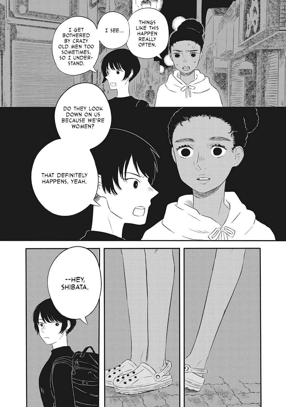 Hanbun Kyoudai Chapter 1 - Page 35