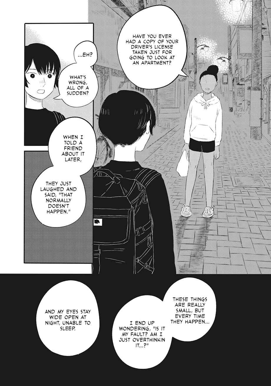 Hanbun Kyoudai Chapter 1 - Page 36
