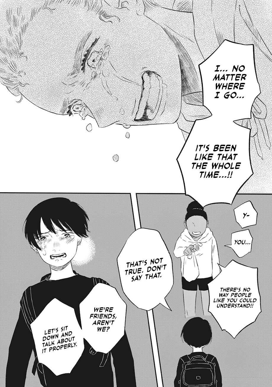 Hanbun Kyoudai Chapter 1 - Page 39