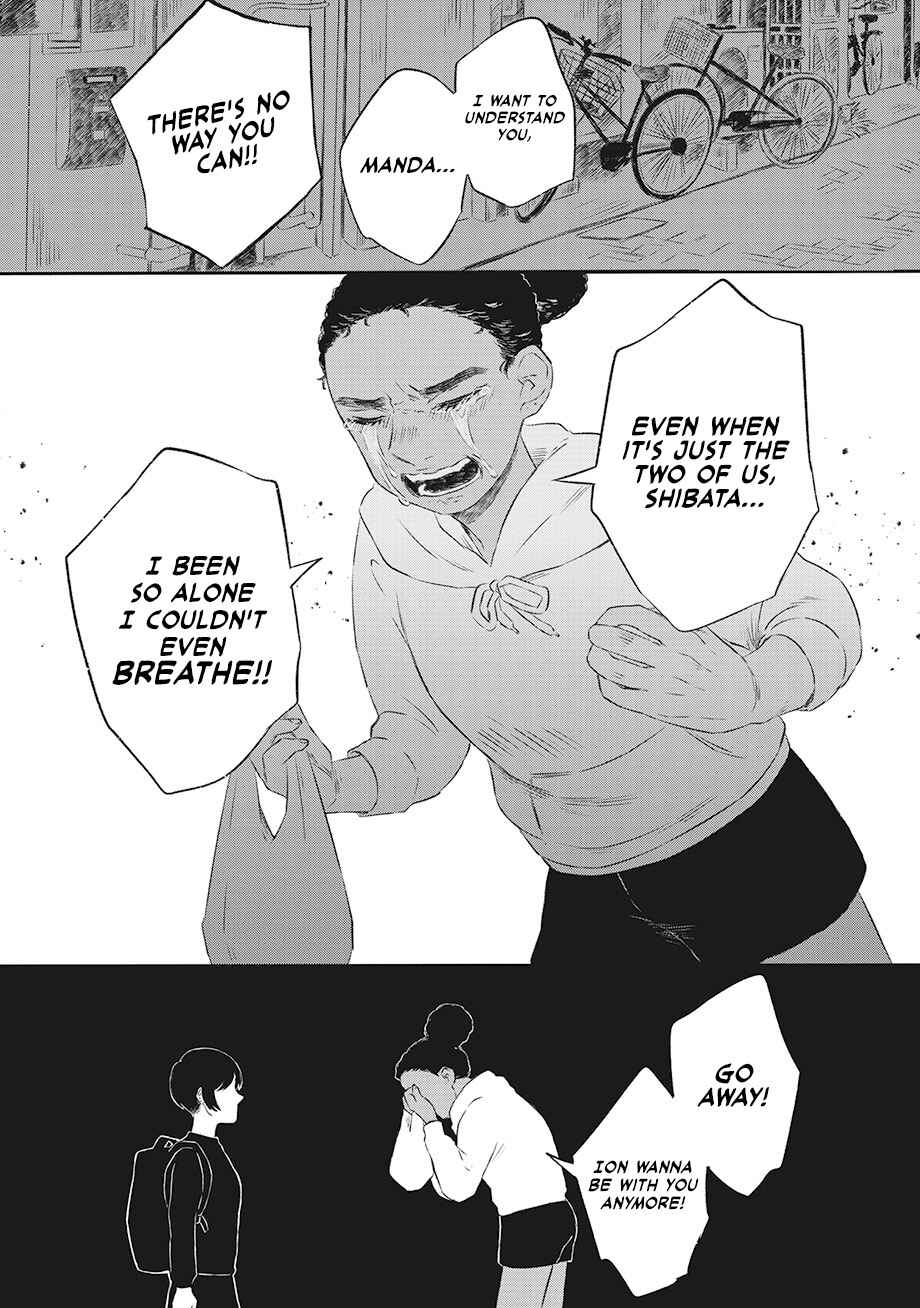 Hanbun Kyoudai Chapter 1 - Page 40