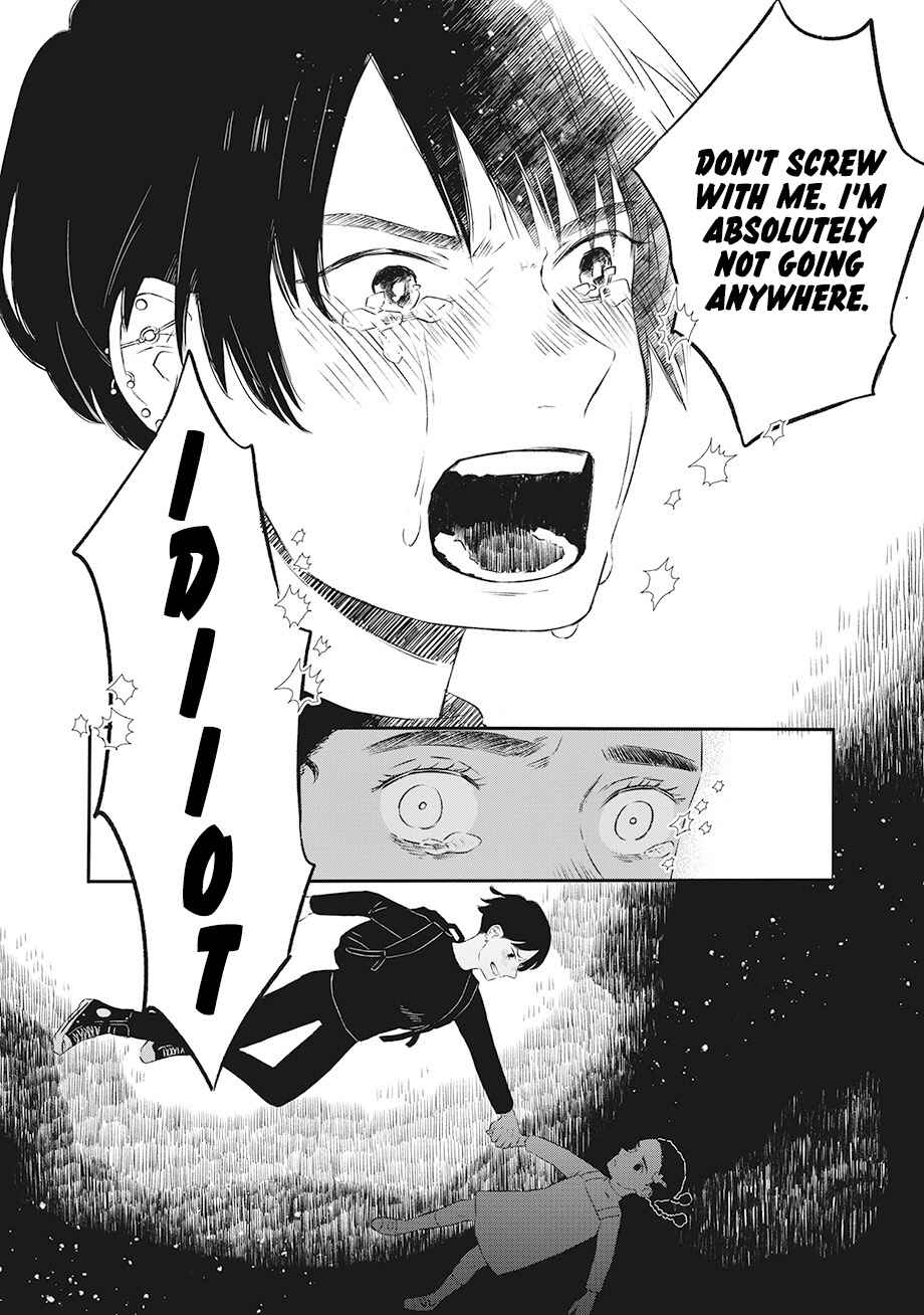 Hanbun Kyoudai Chapter 1 - Page 43