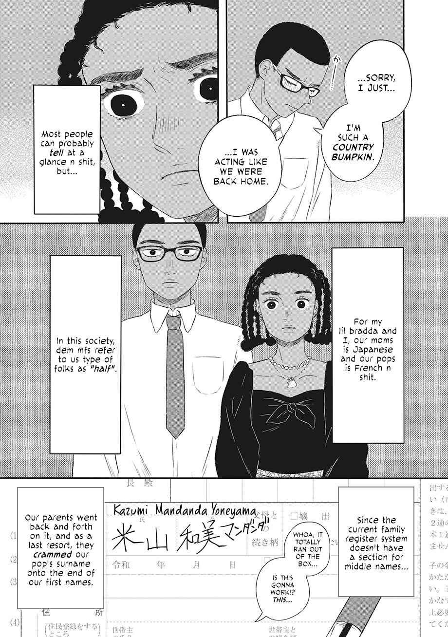 Hanbun Kyoudai Chapter 1 - Page 6