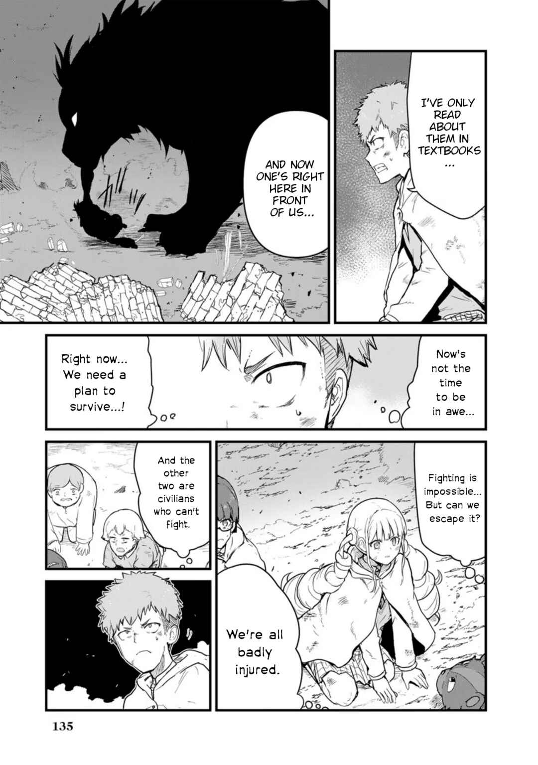 Kuma Kuma Kuma Bear Chapter 90 - Page 3