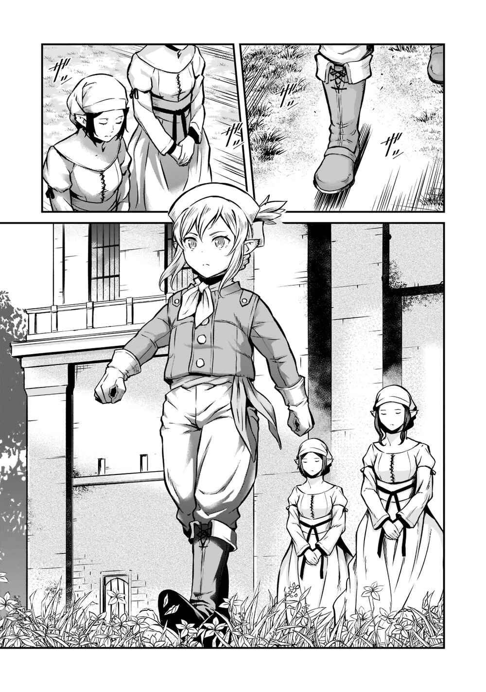 Horobi no Kuni no Seifukusha ~Maou wa Sekai wo Seifukusuru Youdesu~ Chapter 2.2 - Page 2
