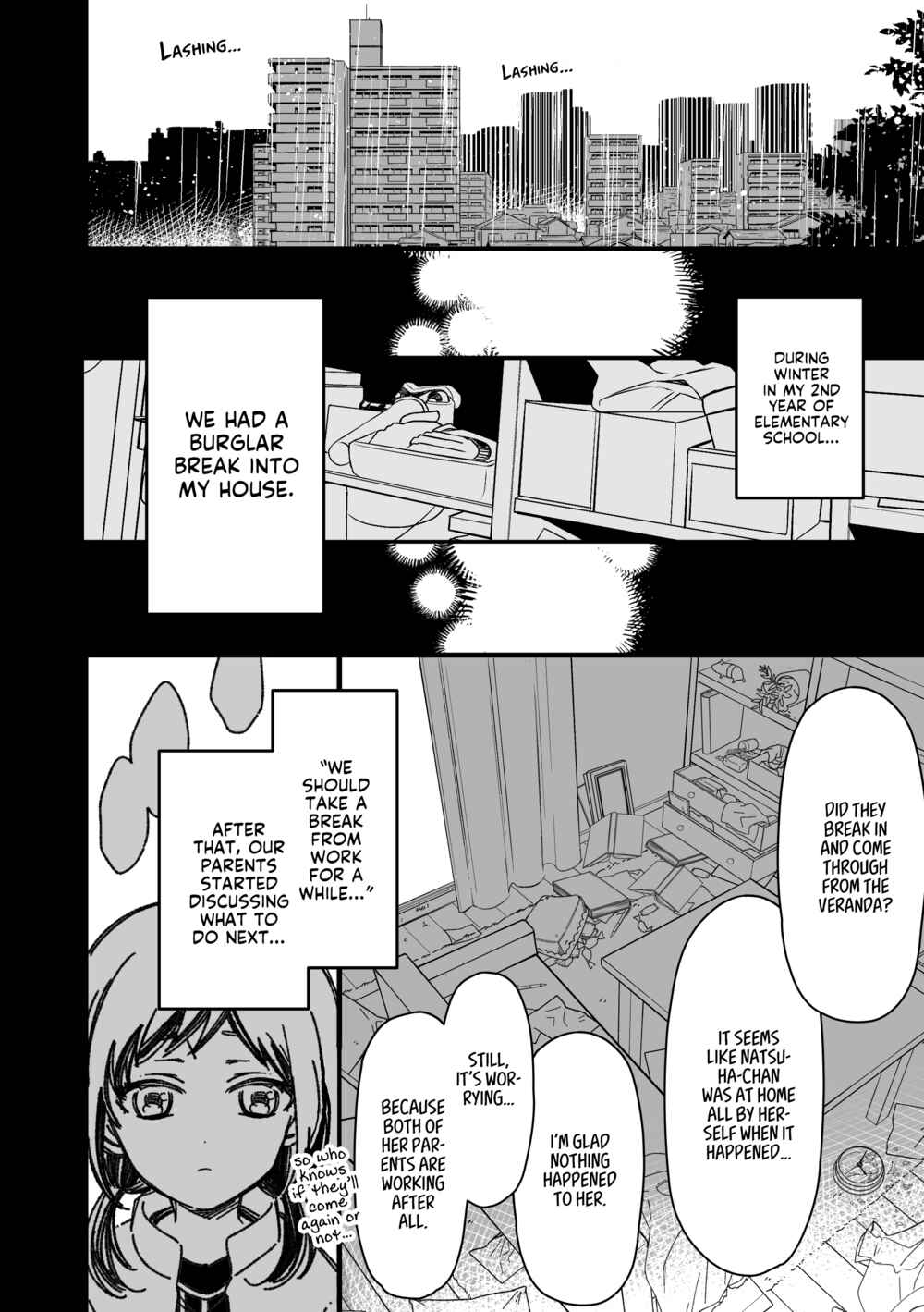 Maji de Tsukiau 15-fun Mae Chapter 23.6 - Page 1