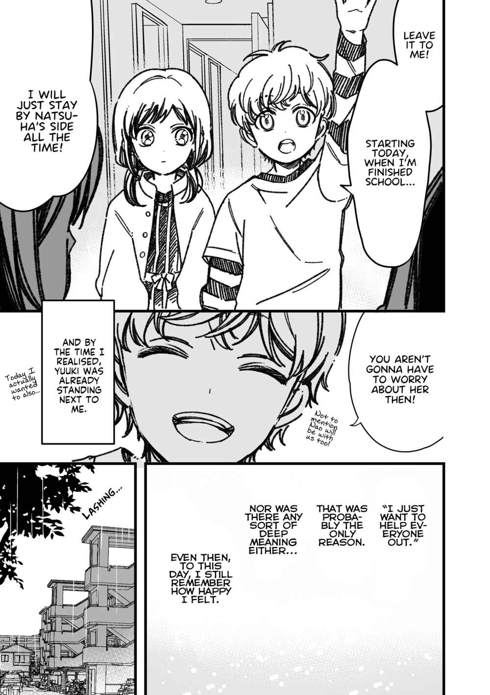 Maji de Tsukiau 15-fun Mae Chapter 23.6 - Page 2