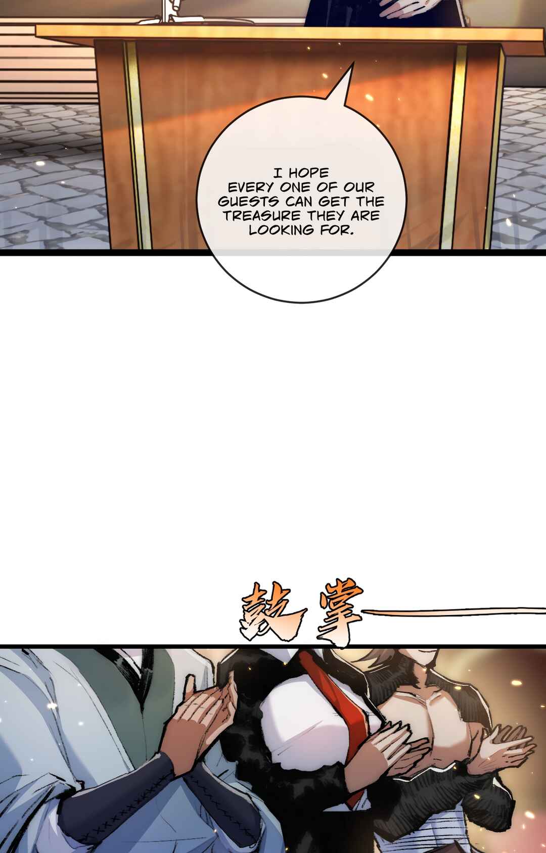 Moon Slayer Chapter 15 - Page 12