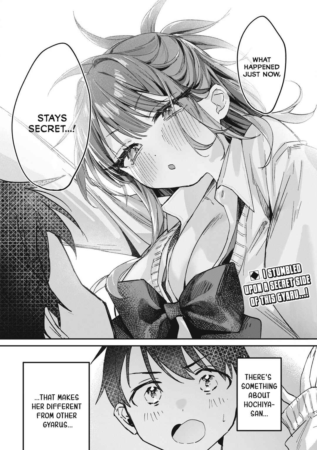 Tonari no Seki no Mukuchi Gyaru ni Ezuke Shitara Chapter ? - Page 25