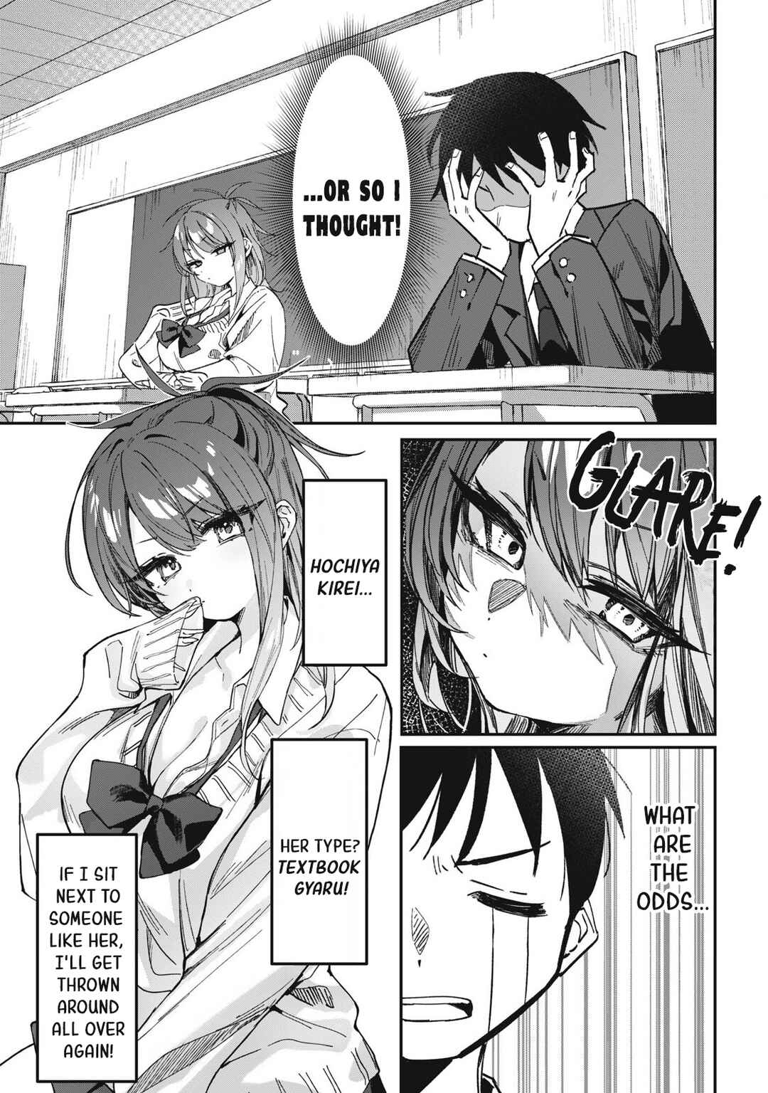 Tonari no Seki no Mukuchi Gyaru ni Ezuke Shitara Chapter ? - Page 6