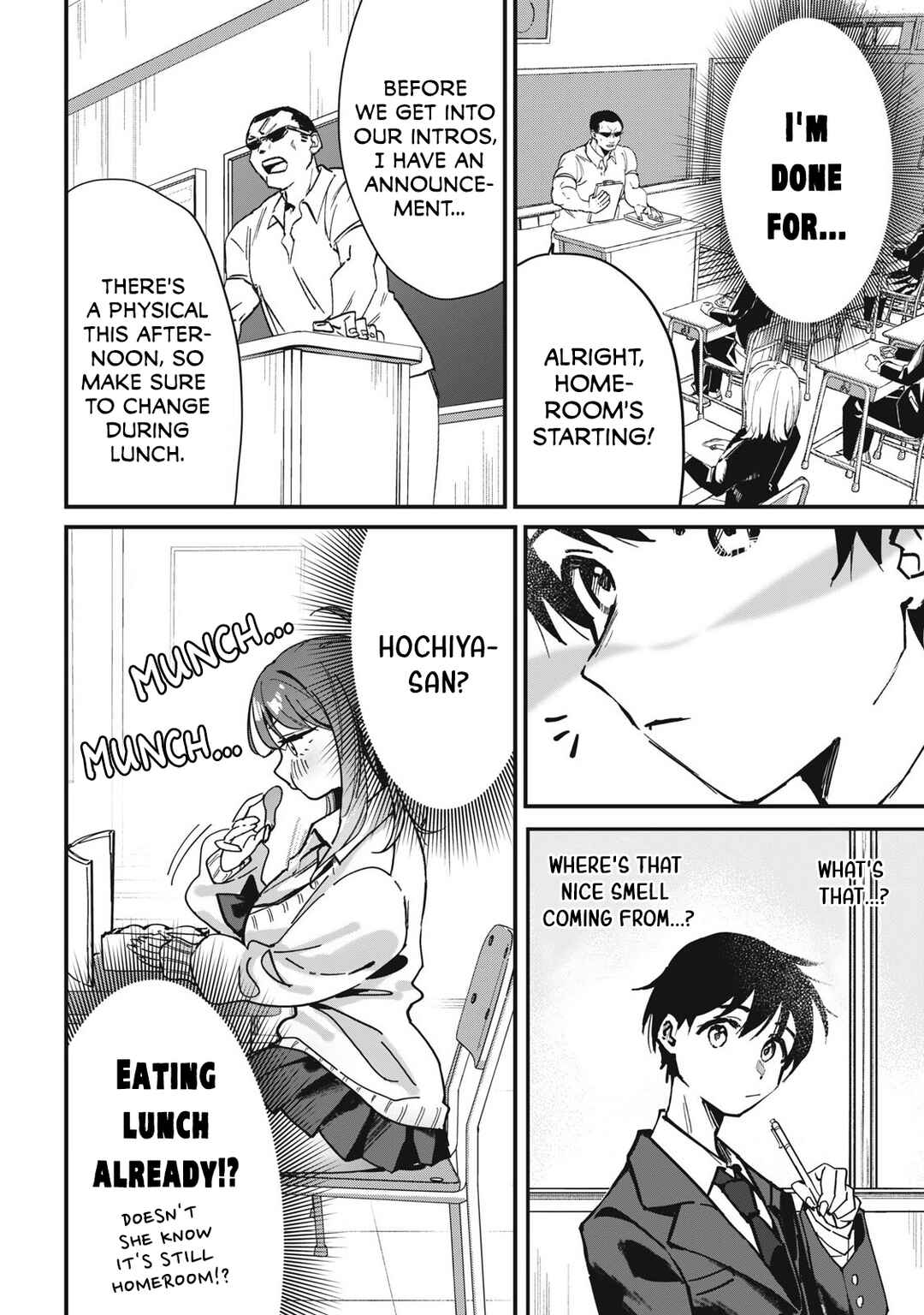 Tonari no Seki no Mukuchi Gyaru ni Ezuke Shitara Chapter ? - Page 7