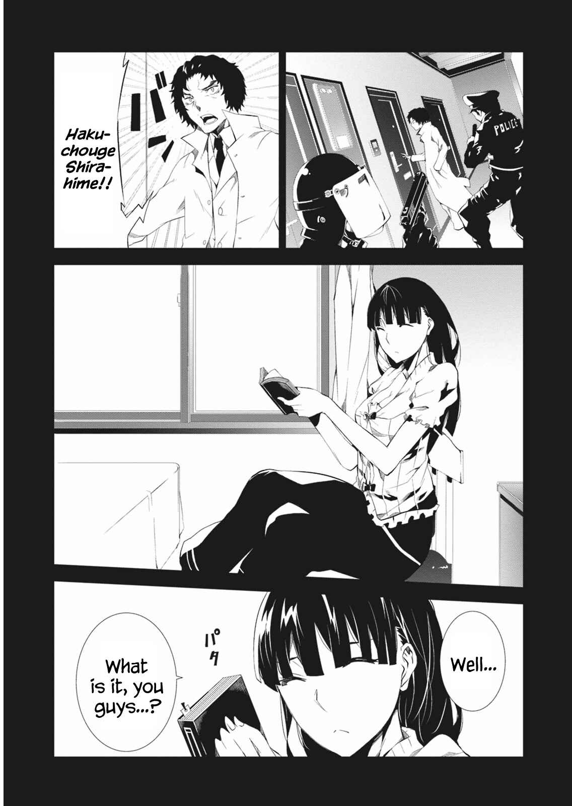 Rengoku Dead Roll Chapter 5 - Page 17