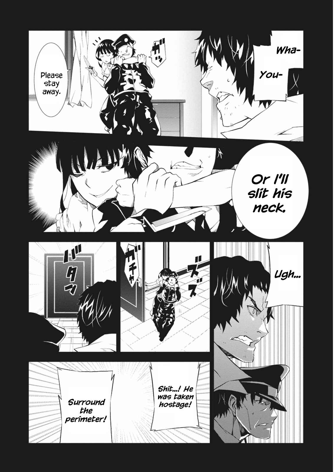 Rengoku Dead Roll Chapter 5 - Page 20