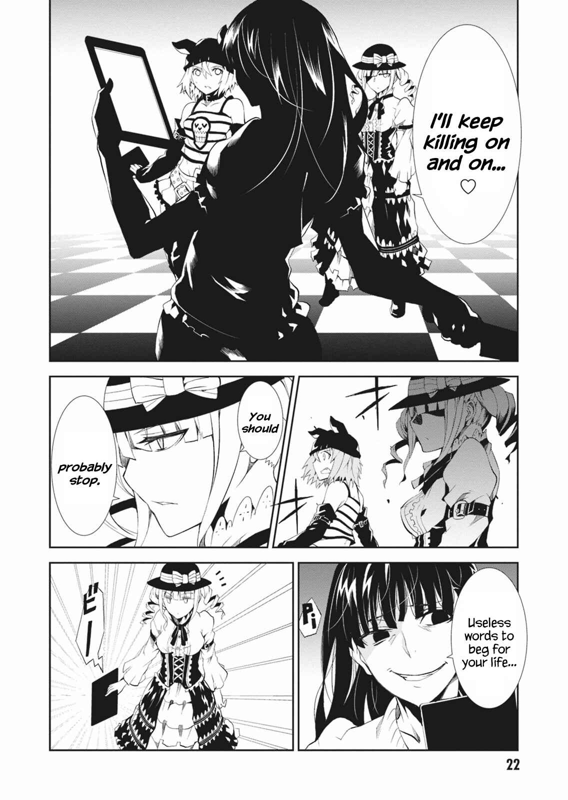 Rengoku Dead Roll Chapter 5 - Page 24