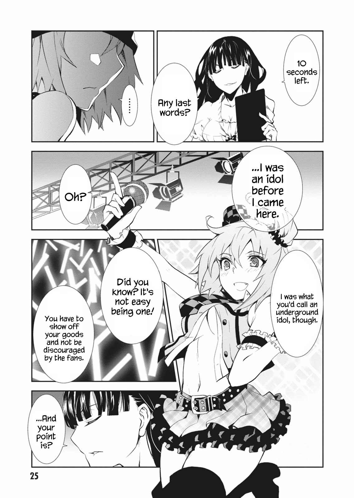 Rengoku Dead Roll Chapter 5 - Page 27