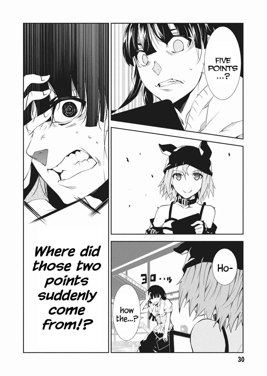 Rengoku Dead Roll Chapter 5 - Page 32
