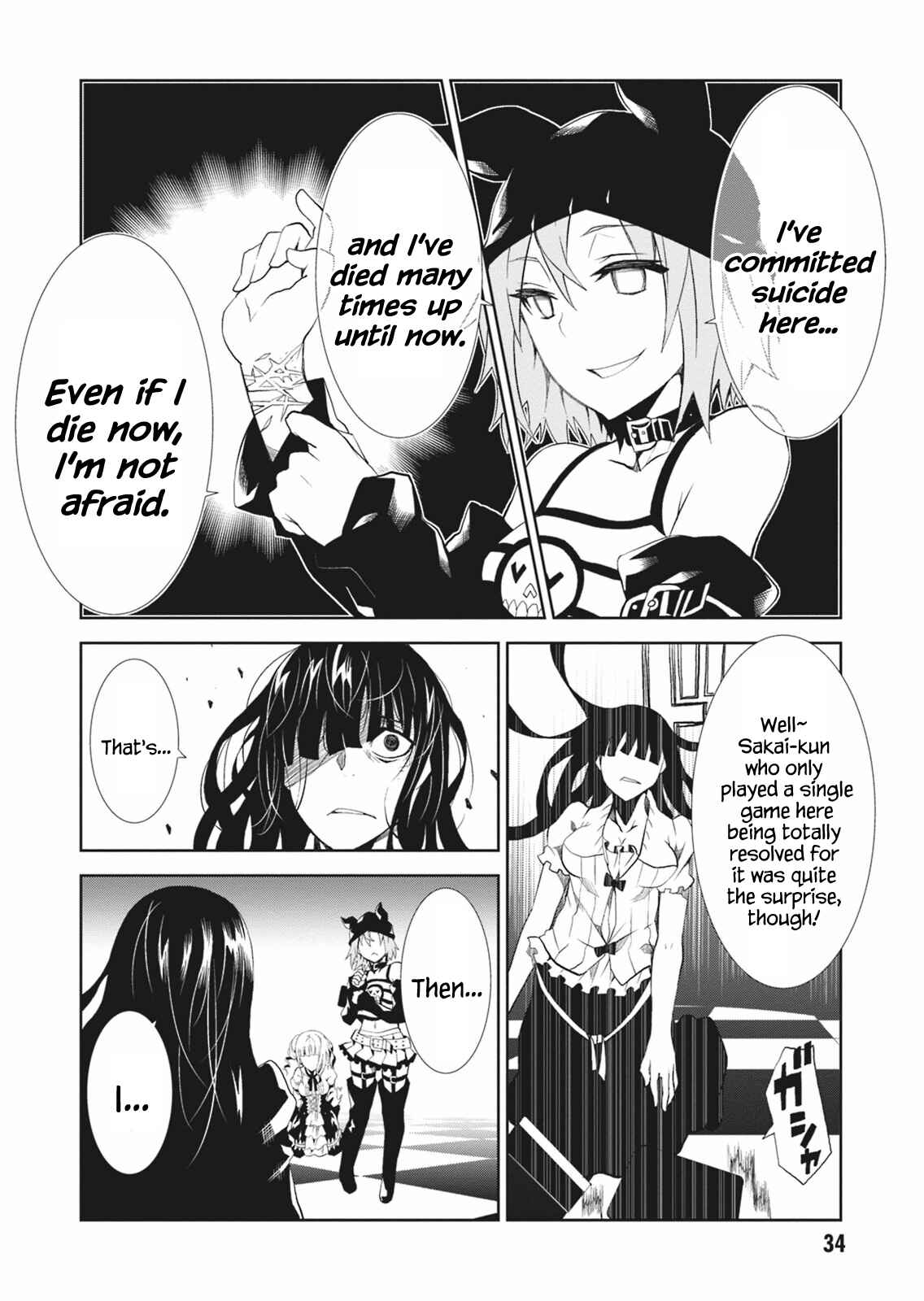 Rengoku Dead Roll Chapter 5 - Page 36