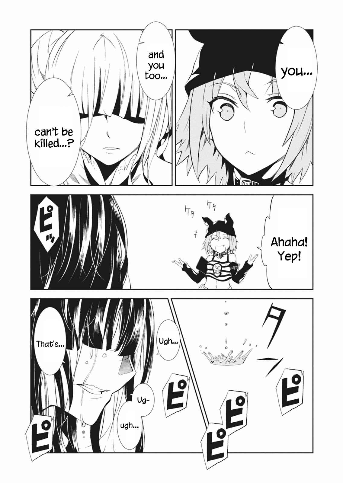 Rengoku Dead Roll Chapter 5 - Page 37