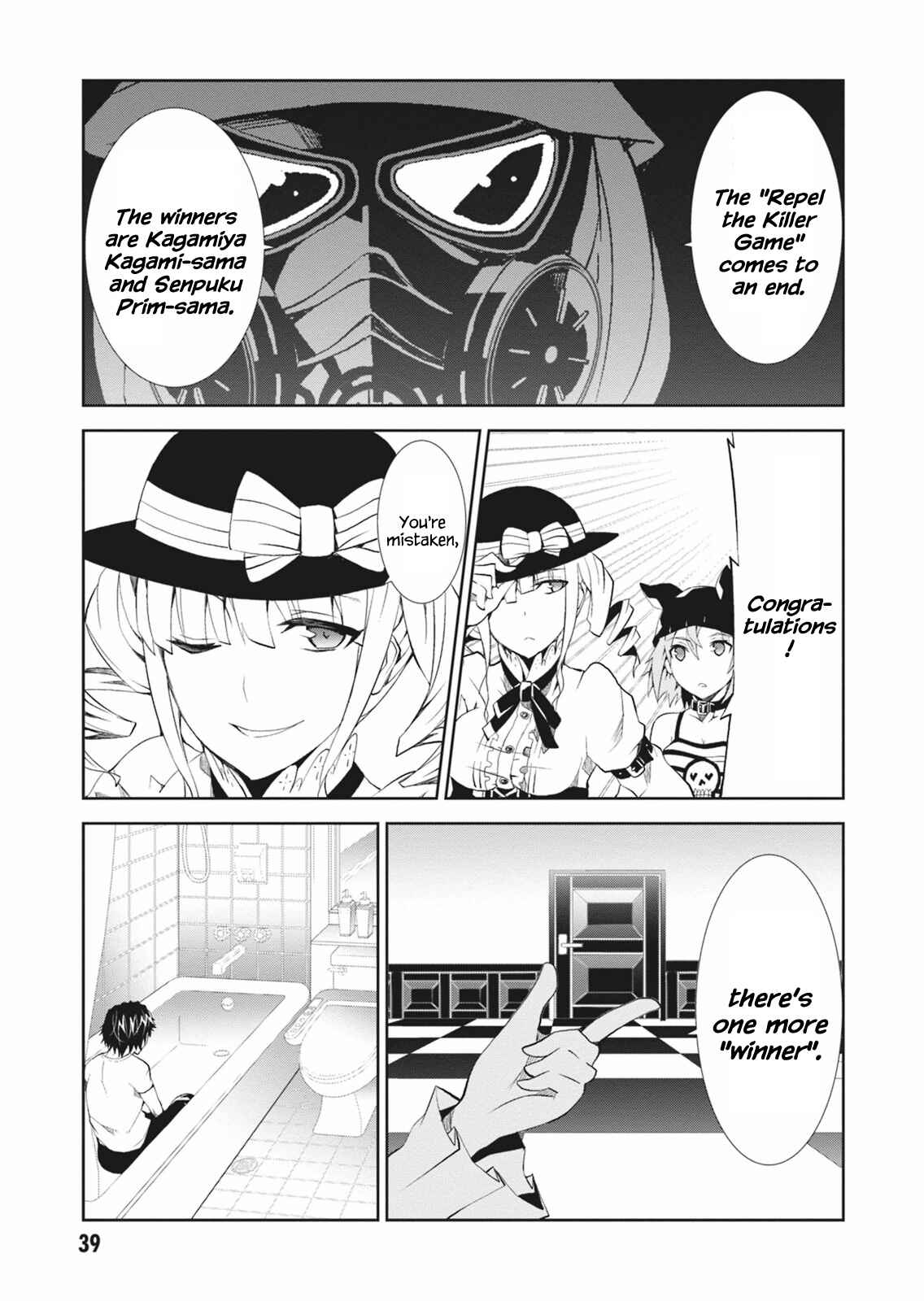 Rengoku Dead Roll Chapter 5 - Page 41