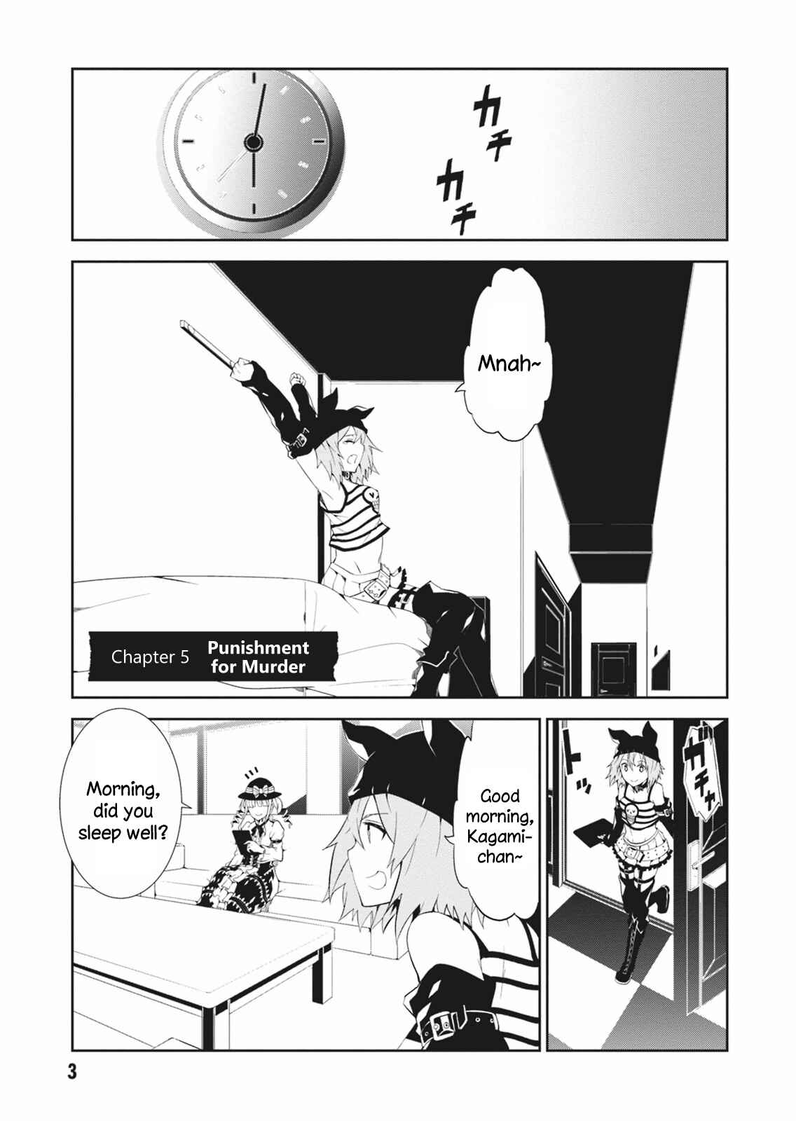 Rengoku Dead Roll Chapter 5 - Page 5