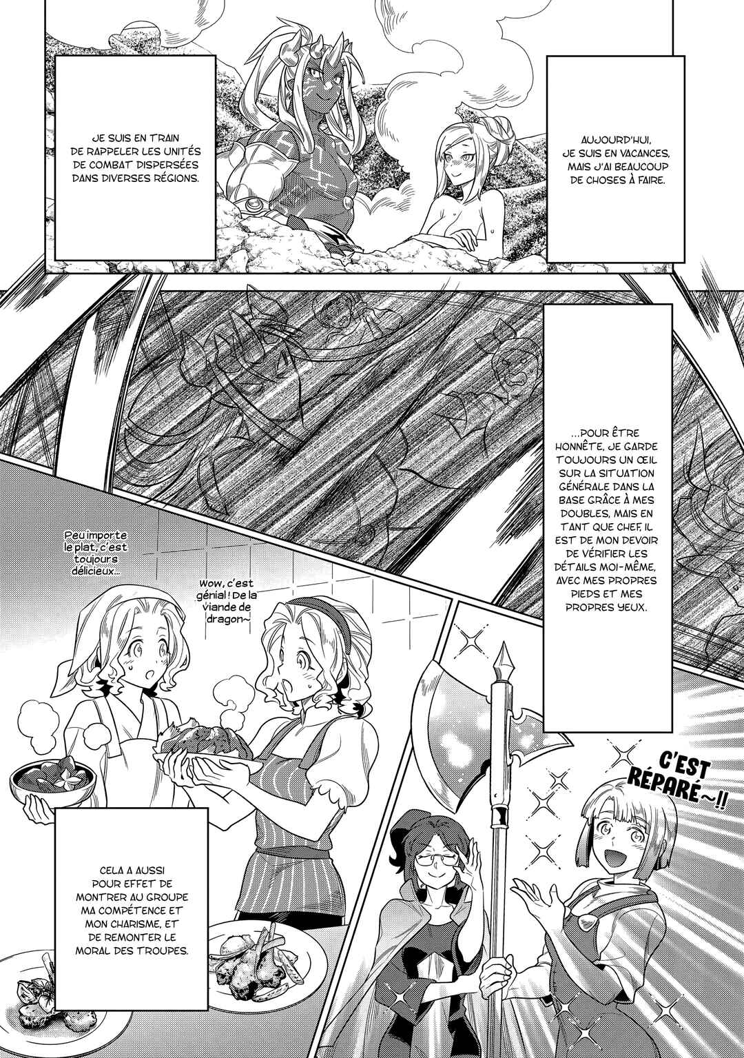 Re:Monster Chapter 105 - Page 13