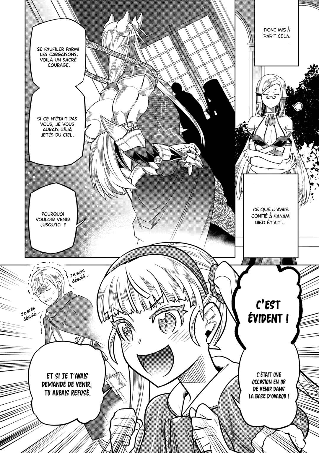 Re:Monster Chapter 105 - Page 17