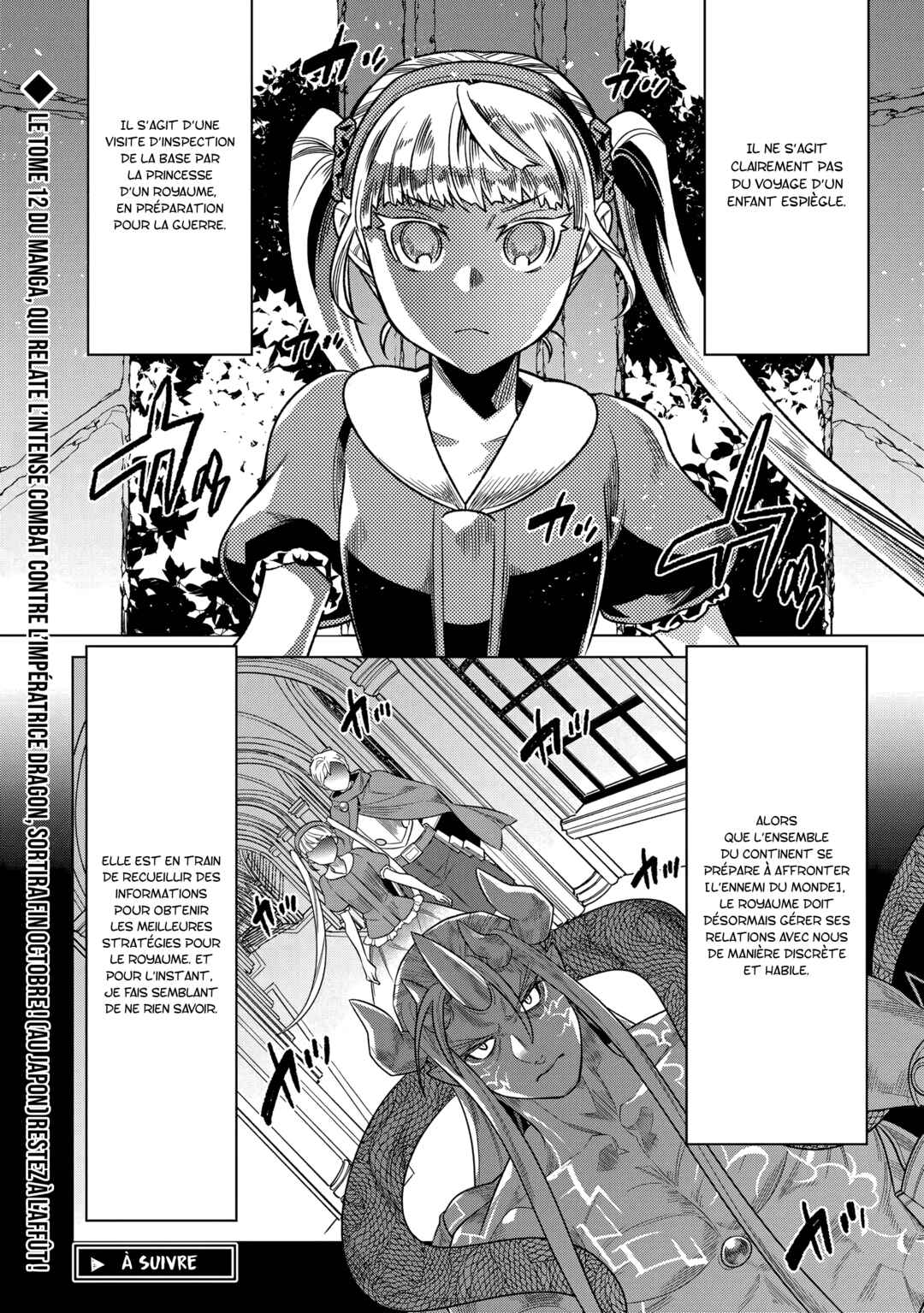 Re:Monster Chapter 105 - Page 19