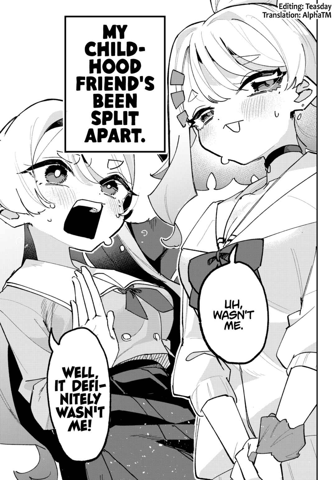 Osananajimi wo Erabenai! (Shorts) Chapter 6 - Page 1