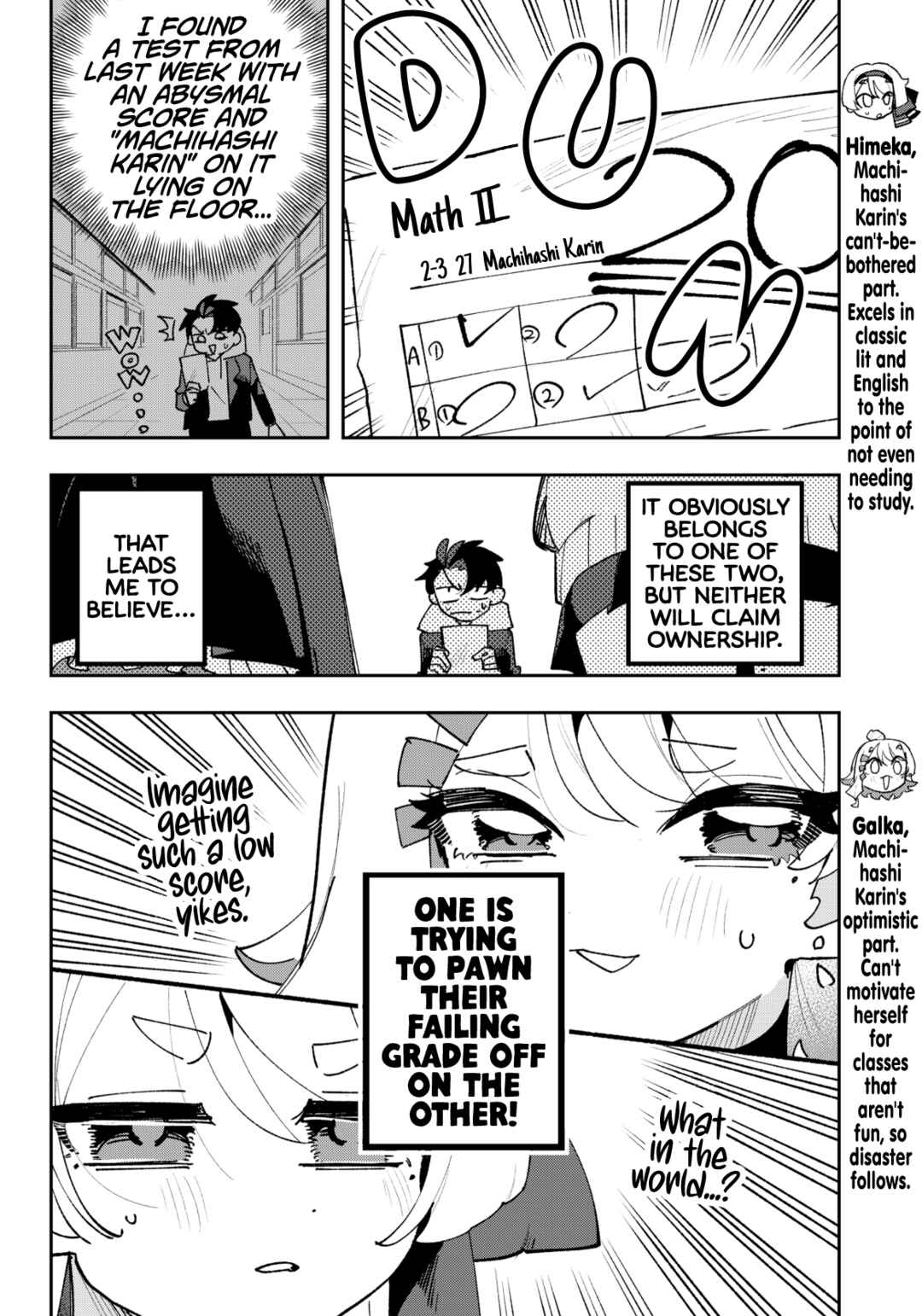 Osananajimi wo Erabenai! (Shorts) Chapter 6 - Page 2