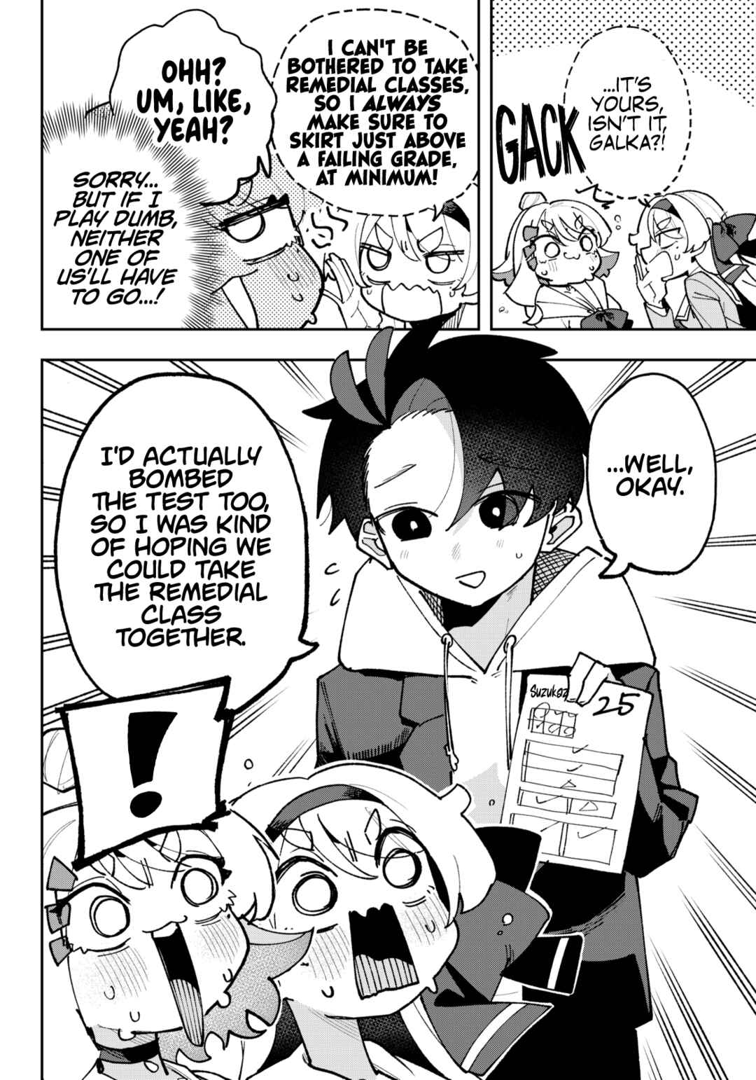 Osananajimi wo Erabenai! (Shorts) Chapter 6 - Page 4