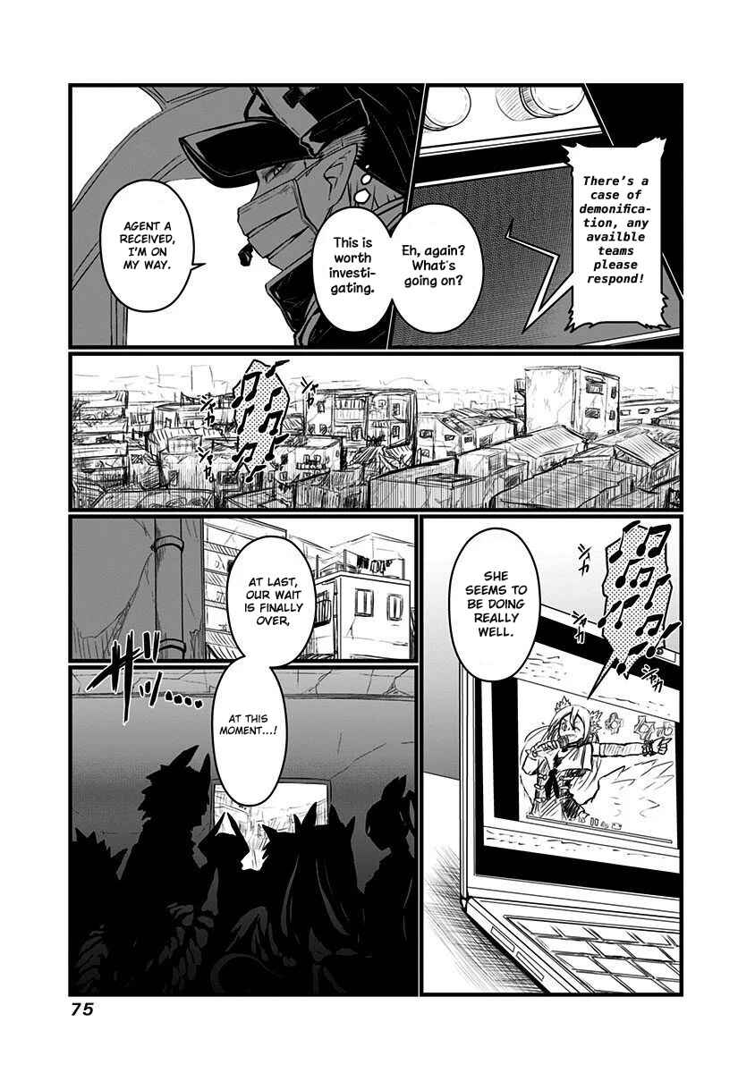 Musuko ga Kawaikute Shikataganai Mazoku no Hahaoya Chapter 60 - Page 10