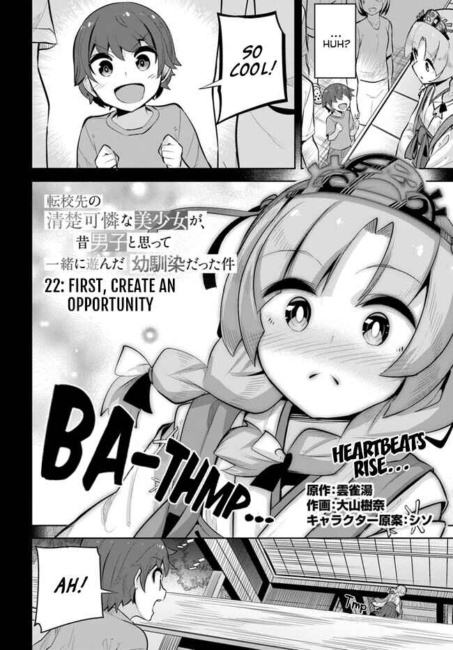 Tenkousaki no Seiso Karen na Bishoujo ga, Mukashi Danshi to Omotte Issho ni Asonda Osananajimi datta Ken Chapter 22 - Page 2