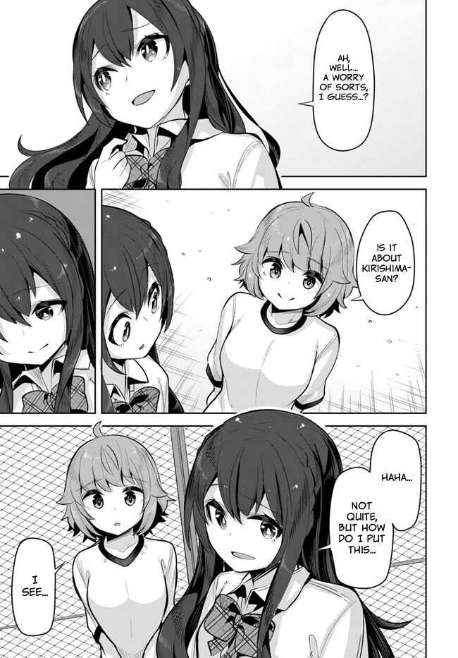 Tenkousaki no Seiso Karen na Bishoujo ga, Mukashi Danshi to Omotte Issho ni Asonda Osananajimi datta Ken Chapter 22 - Page 21