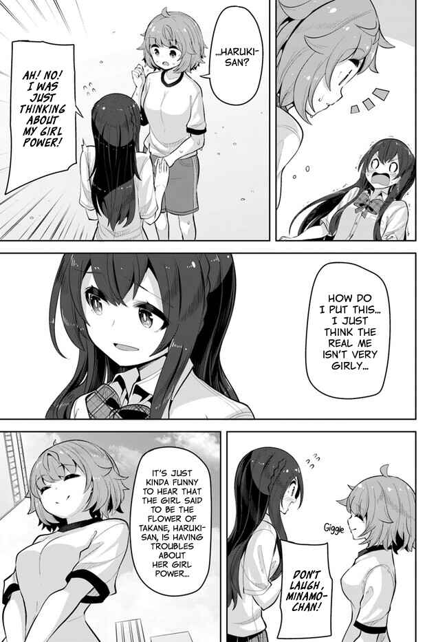 Tenkousaki no Seiso Karen na Bishoujo ga, Mukashi Danshi to Omotte Issho ni Asonda Osananajimi datta Ken Chapter 22 - Page 23