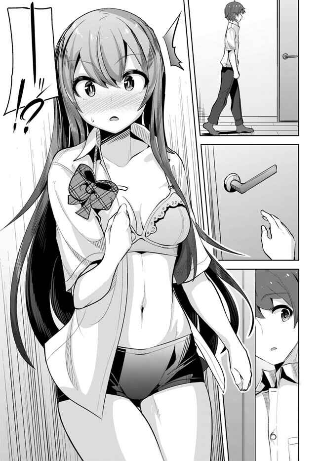 Tenkousaki no Seiso Karen na Bishoujo ga, Mukashi Danshi to Omotte Issho ni Asonda Osananajimi datta Ken Chapter 22 - Page 27