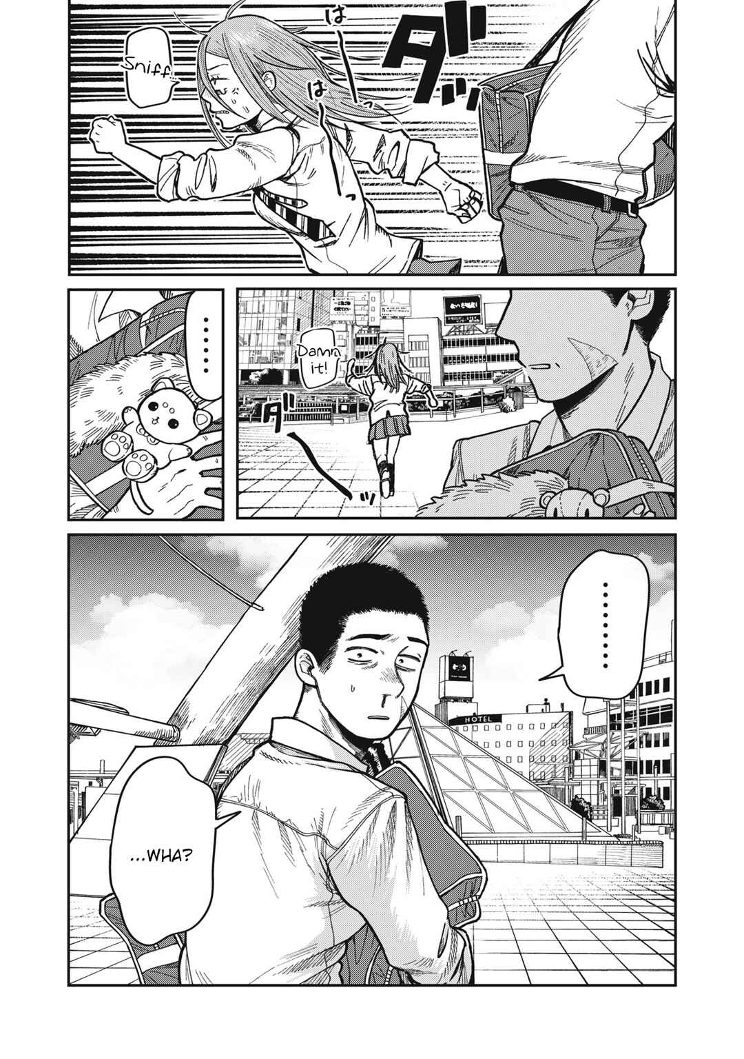 Kimi wa Ore no Yasashikunai Haru Chapter 8 - Page 16
