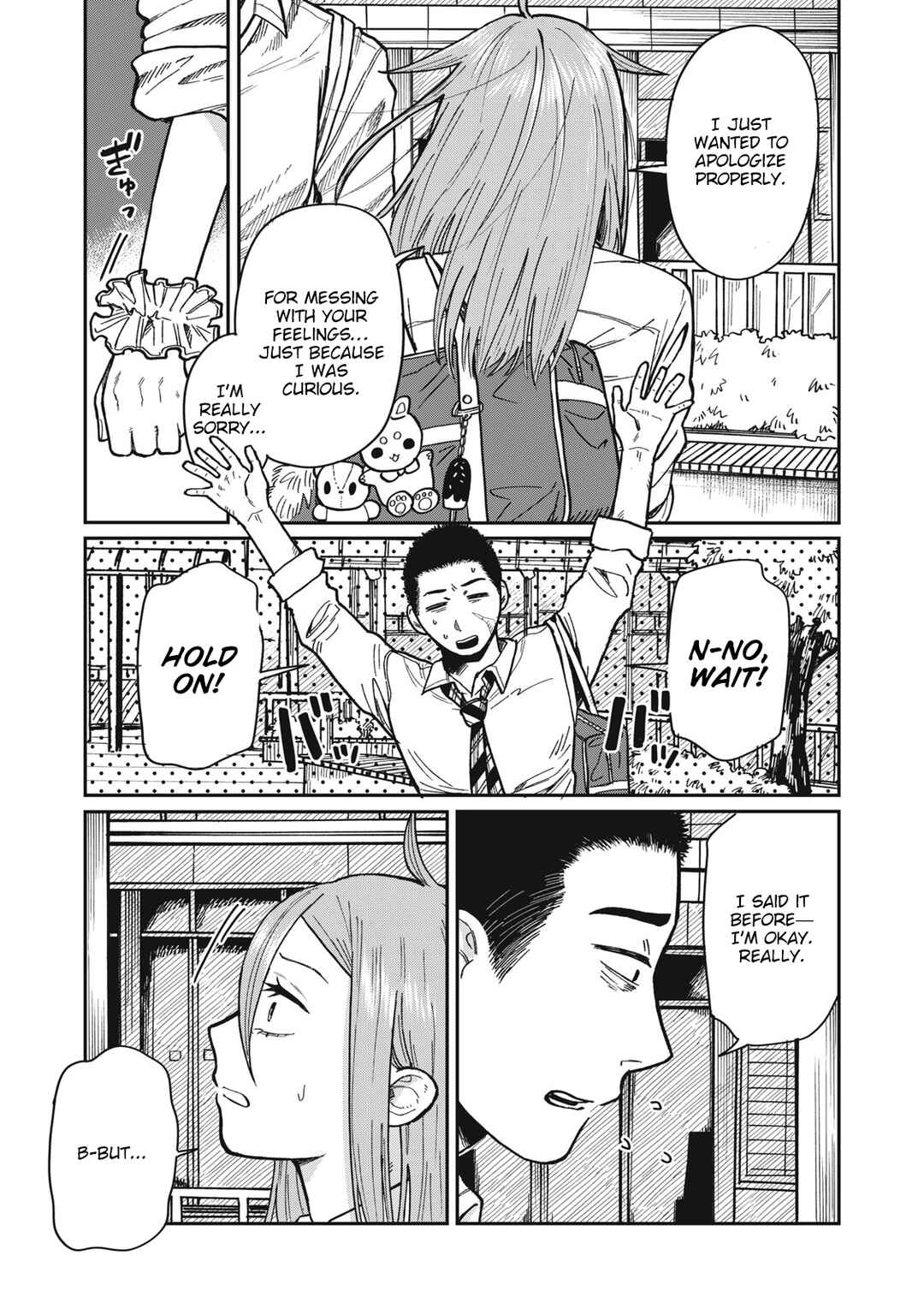 Kimi wa Ore no Yasashikunai Haru Chapter 8 - Page 5